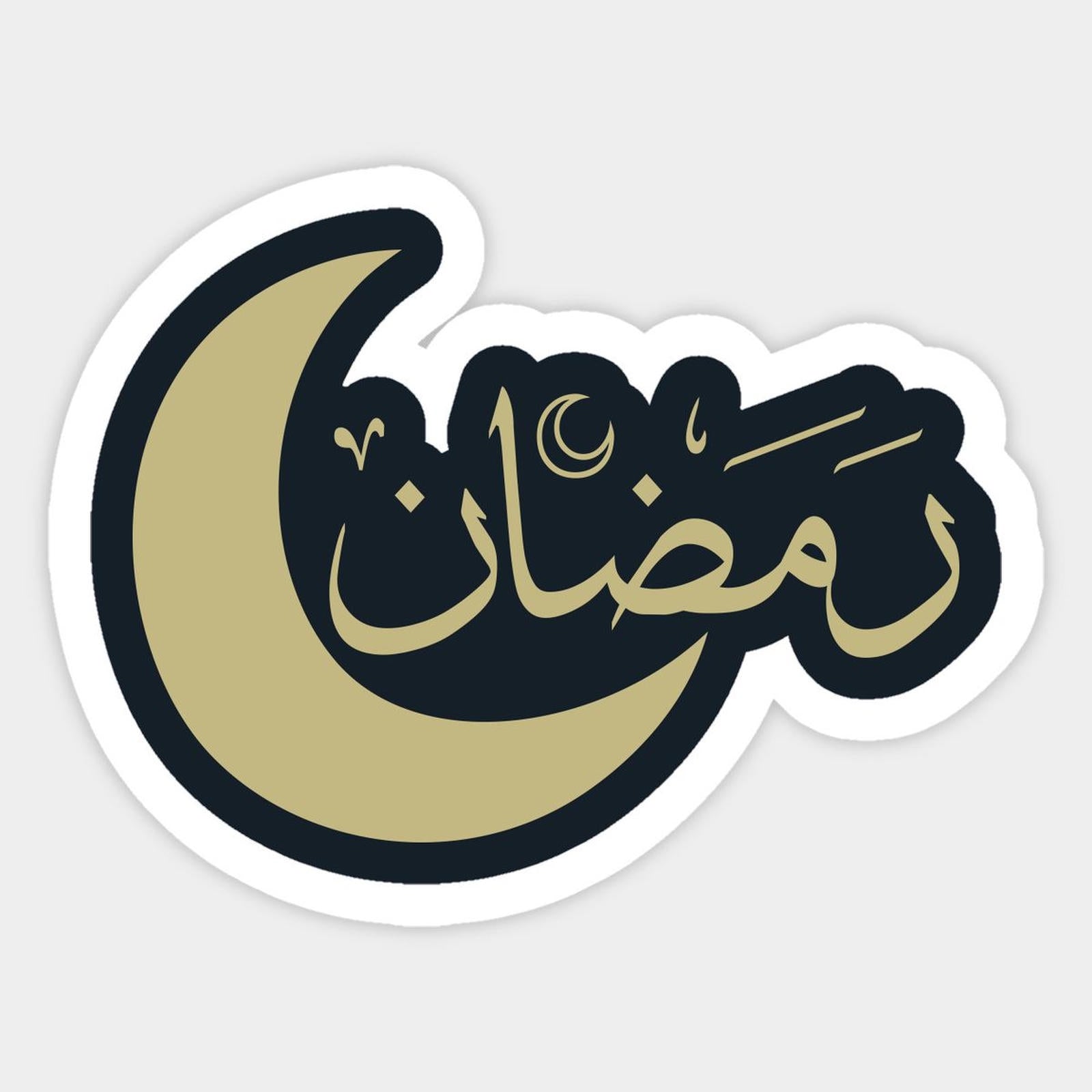 Ramadan 68