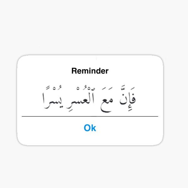 reminder