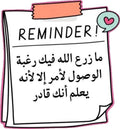 reminder_2