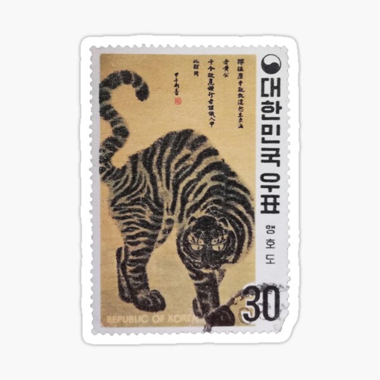 Republic of Korea