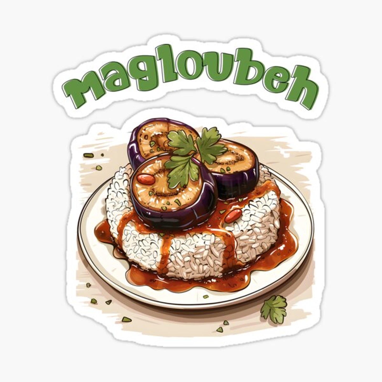Magloubeh Aubergines