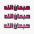sbHn_llh