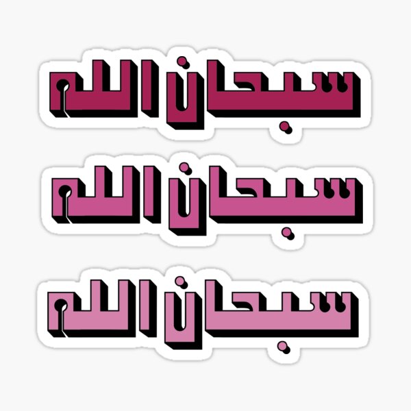 sbHn_llh