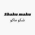 shaku_maku