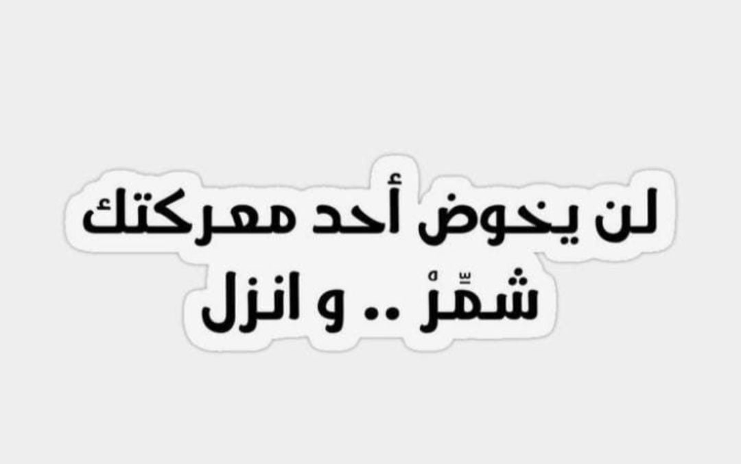shmr_wnzl