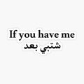 shtby_b`d