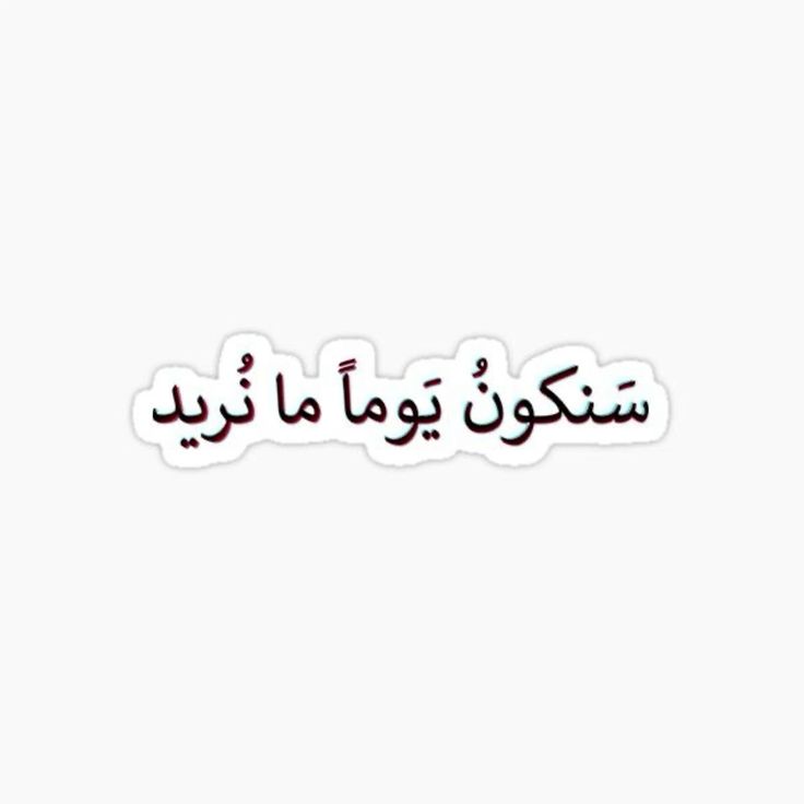 snkwn_ywm