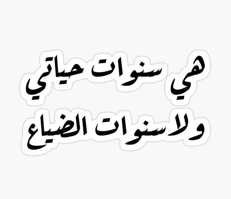 snwt_lDy`
