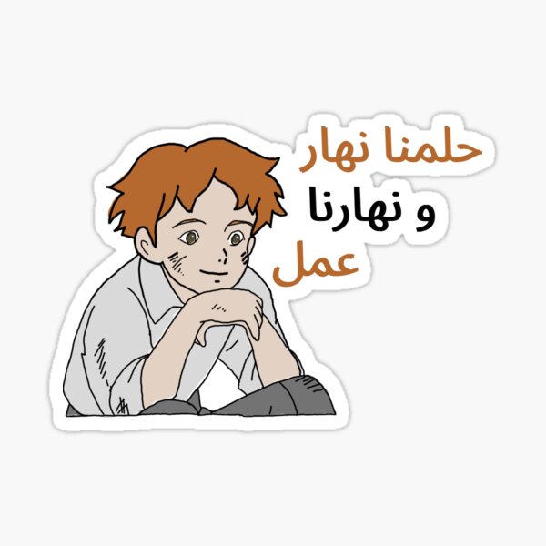 spacetoon