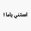 stny_ym