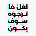 swf_ykwn