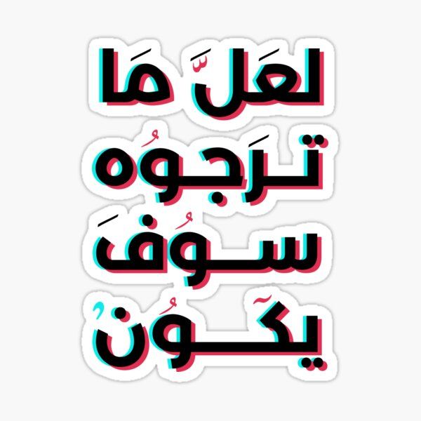 swf_ykwn