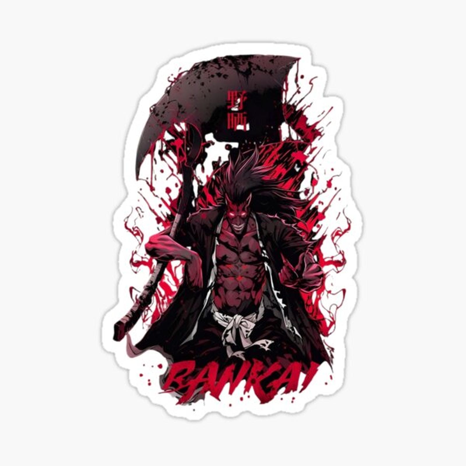 the savage leader