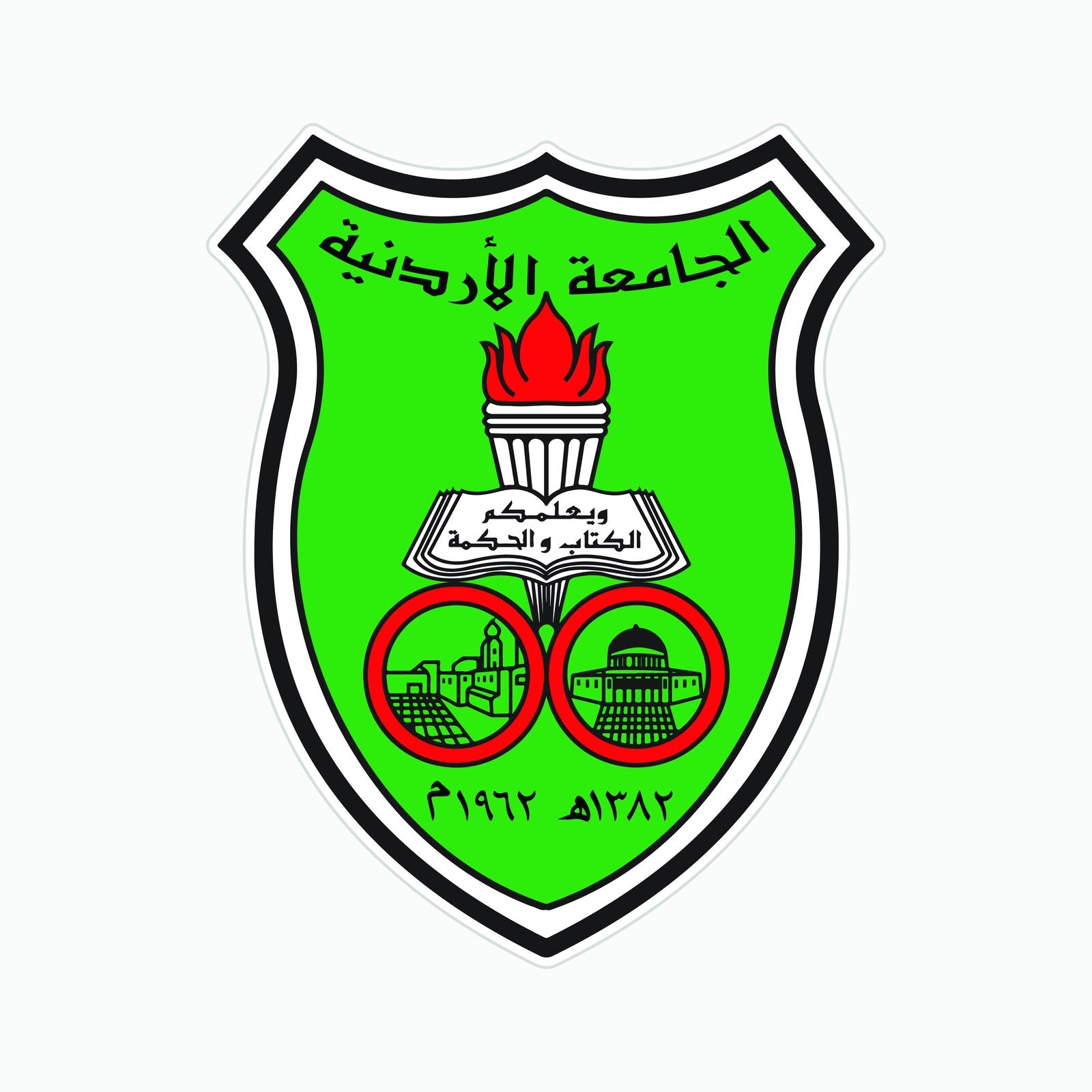 University of Jordan