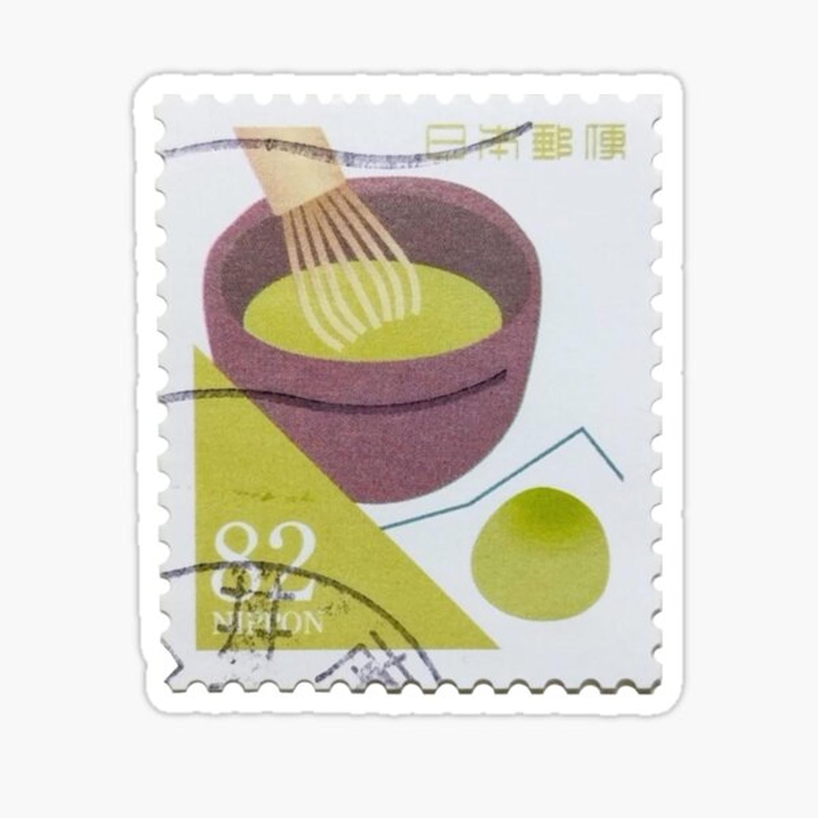 Vintage Matcha