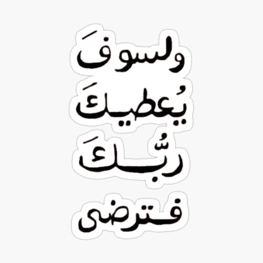 wlswf_y`Tyk_rbk_ftrD~