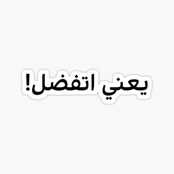 y`ny_tfDl